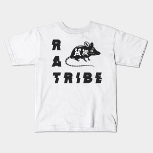 Rat Tribe Logo Kids T-Shirt